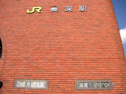 s_PICT0254.jpg